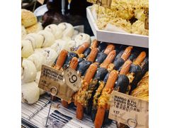 -PAPER STONE BAKERY(天环店)