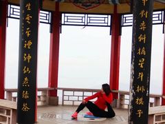 -崂山巨峰游览区