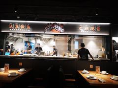 -太二酸菜鱼(兴业太古汇店)