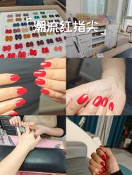 -四季·予你日式美甲美睫Nail