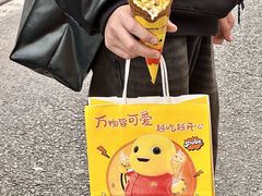 -波比艾斯(国金街店)