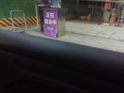 -美莱医学美容医院