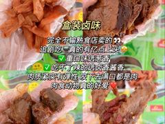 -郴州特产舜华临武鸭(郴州西站店)