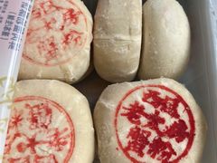 -西区老大房(愚园路店)