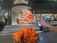 -隅乐胡椒虾·台湾菜·团建(皇岗店)