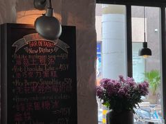 -Apollo·西班牙小酒馆(安福路店)