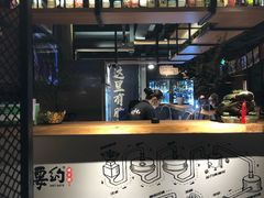 -腰子哥烤串(石佛营炫特店)