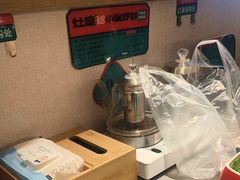 -灶座小锅烀饼·铁锅炖(全国总店)