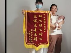 -悦芽照护月嫂+育儿嫂(杭州店)