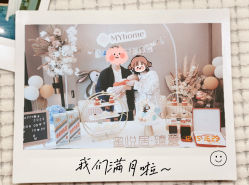 -蜜悦居月子会所(环贸中心店)