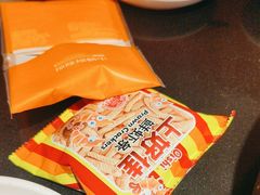 -探鱼·鲜青椒爽麻烤鱼(领展购物广场店)
