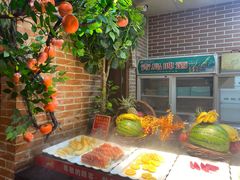 -369自助烤肉鱼火锅(平阳路店)