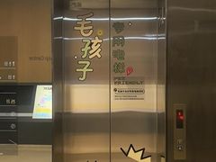 -凤凰汇购物中心
