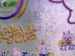 -西单明珠商场