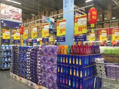 -麦德龙(湖里店)