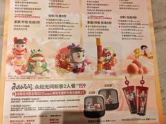 -必胜客(上海新南方商城PH店)