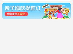 -长寿面馆(振兴路店)