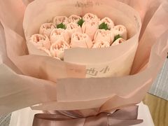 -小西家作(富力爱丁堡店)