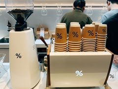 -% Arabica阿拉比卡咖啡(武康路店)