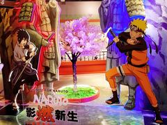 -重庆时代广场