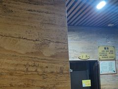 -益健·足疗汗蒸SPA(芙蓉广场店)