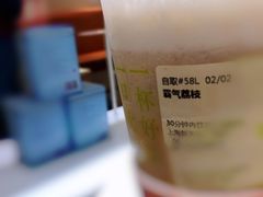 -奈雪的茶(新天地广场PRO店)