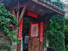 -莫催咖啡
