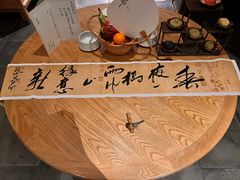 -法云安缦酒店