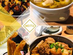 -鱼食饭稻·苏浙土菜17年老馆子(平江路店)