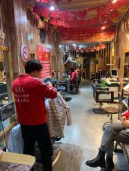 -董小姐的店
