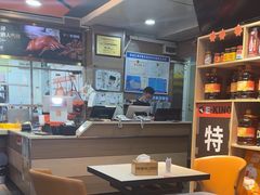 -阿皇仔烧鹅(麦地店)