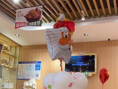 -西贝莜面村(常州新北万达广场店)