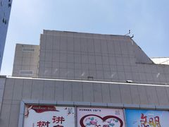 门面-华联商厦(火车站店)