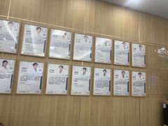 -上海仁爱医院口腔科 · 种植