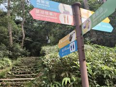 -宁波野生动物园