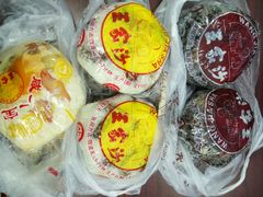 -王家沙点心店(西康路店)