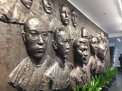 -中共一大纪念馆