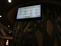 -咸宁万豪温泉谷度假区