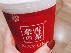 -奈雪的茶(市百一店)