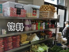 -林静小吃(复兴路店)