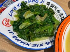 -领蟹祥记·香辣蟹·特色小海鲜(奥体天虹店)