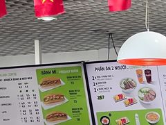 -河内内排国际机场