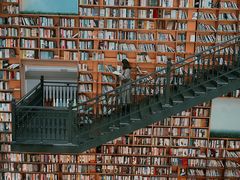 -阅读家(南海天河城店)