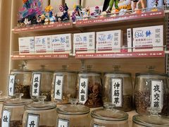 -喜推推中式推拿·按摩·轻养生(理工大学店)