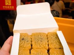 -曹祥泰(解放路店)