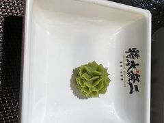 -将太无二·北美传奇寿司(瑞士公寓店)