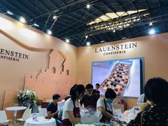 -东浩兰生上海世博展览馆