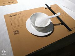 -时间仓(湘江世纪城店)