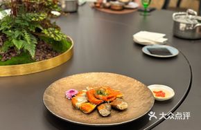 Raw-marinated Sea Crab