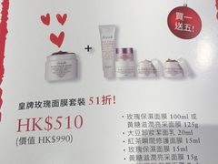 -崇光百货(铜锣湾店)